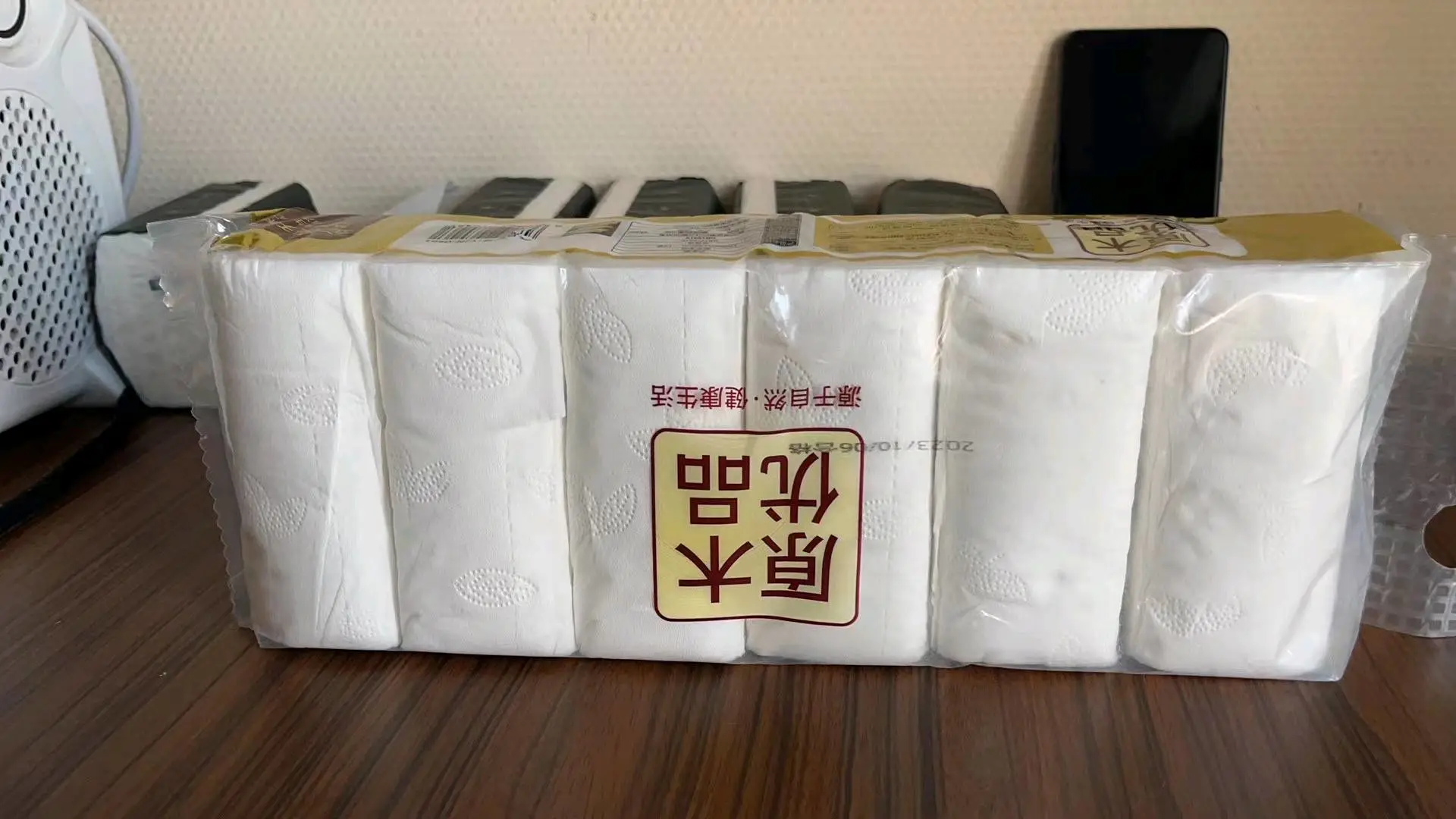 李先生品牌抽纸卷纸量大,有想做地摊经济的速来!拿货价格