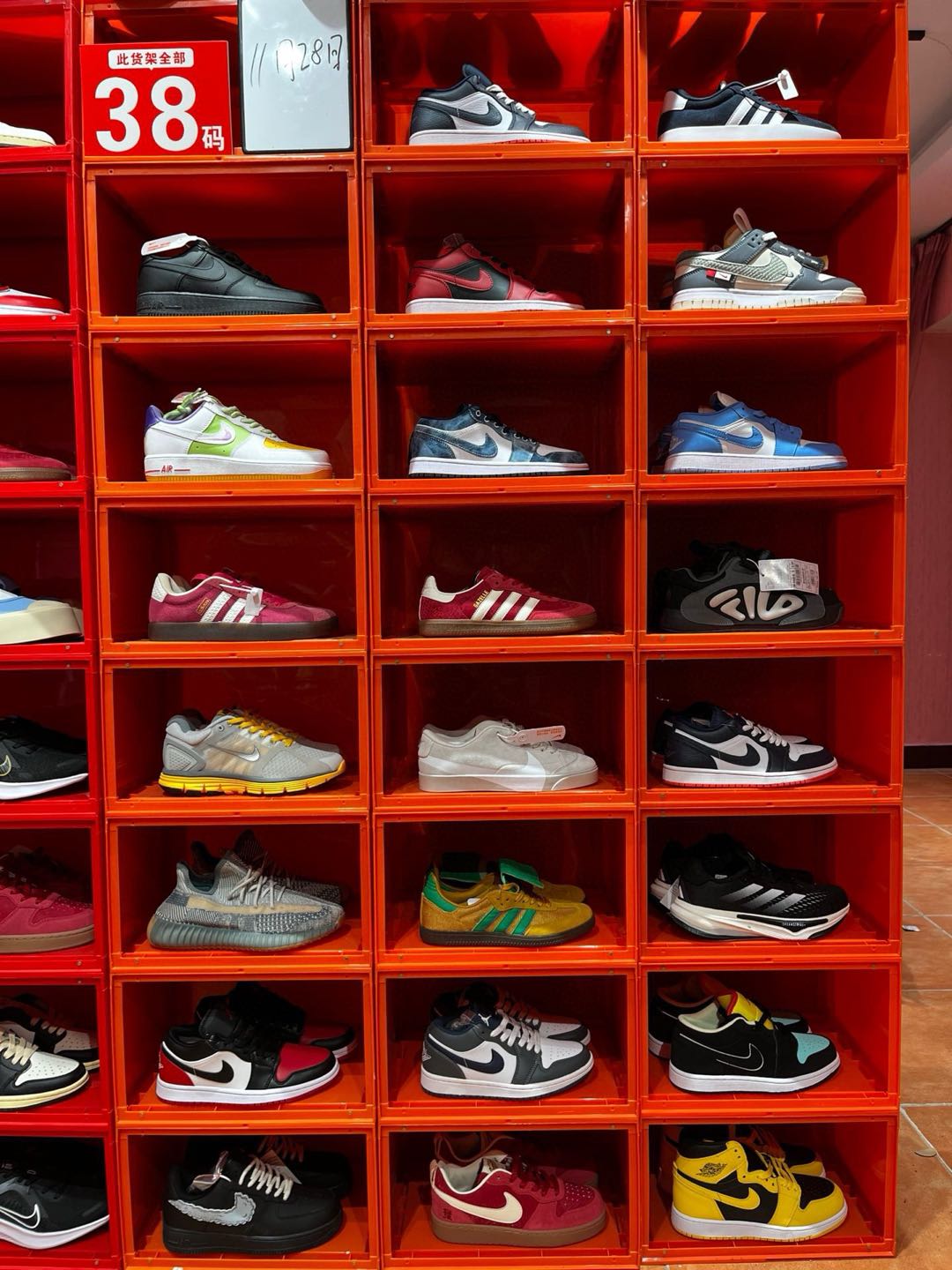 林丽萍找合伙人