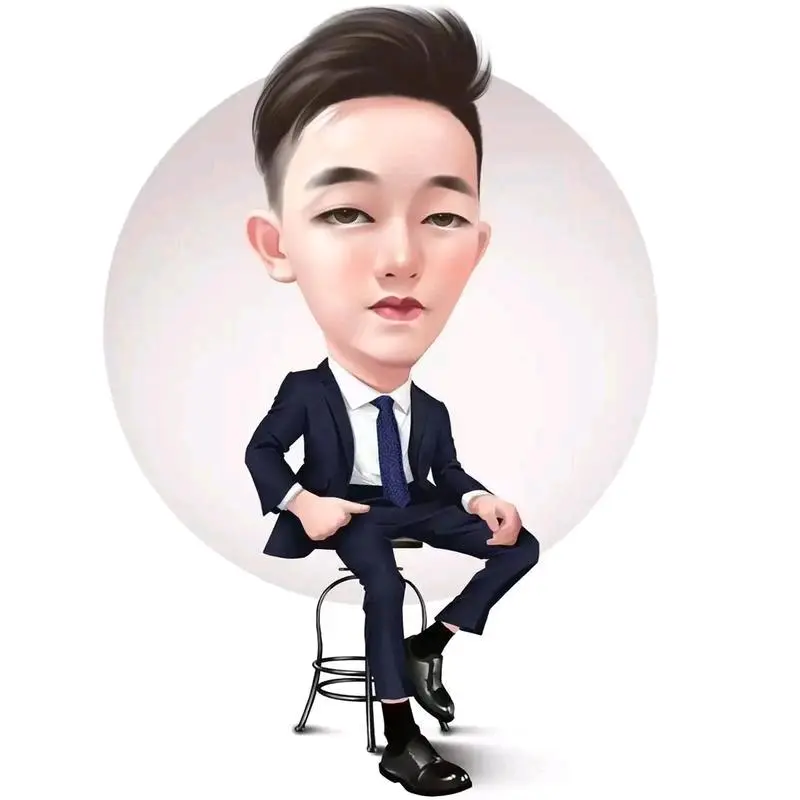 李先生