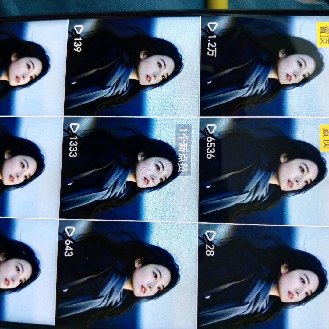 吕东军其他供需抖音短剧他推广