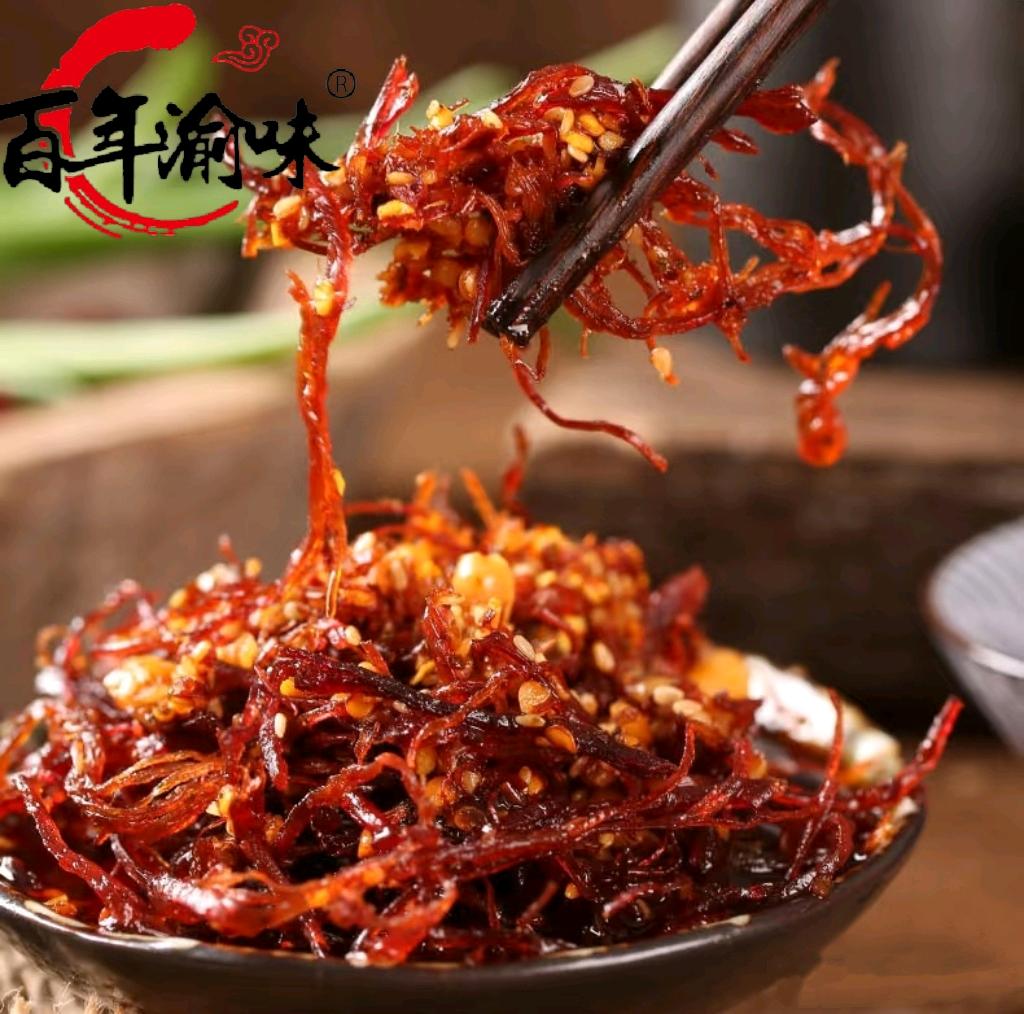 谈女士品牌货源休闲零食