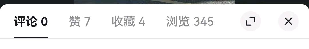 梁女士其他供需小说推广,短剧推广
