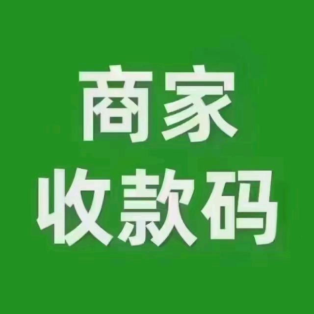 孙先生异业合作寻求批发市场，农贸市场等个体户老板