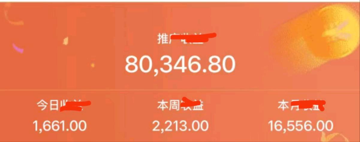 李女士小说推文+短剧,单条收益8-24元,诚寻执行力强伙伴