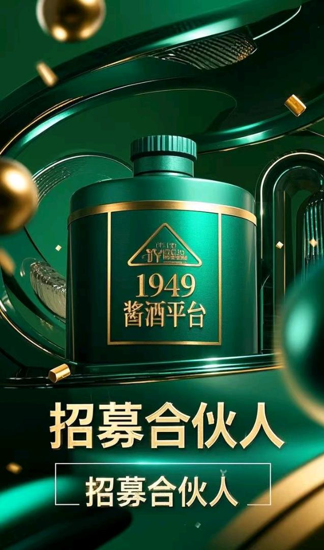 王番番品牌货源