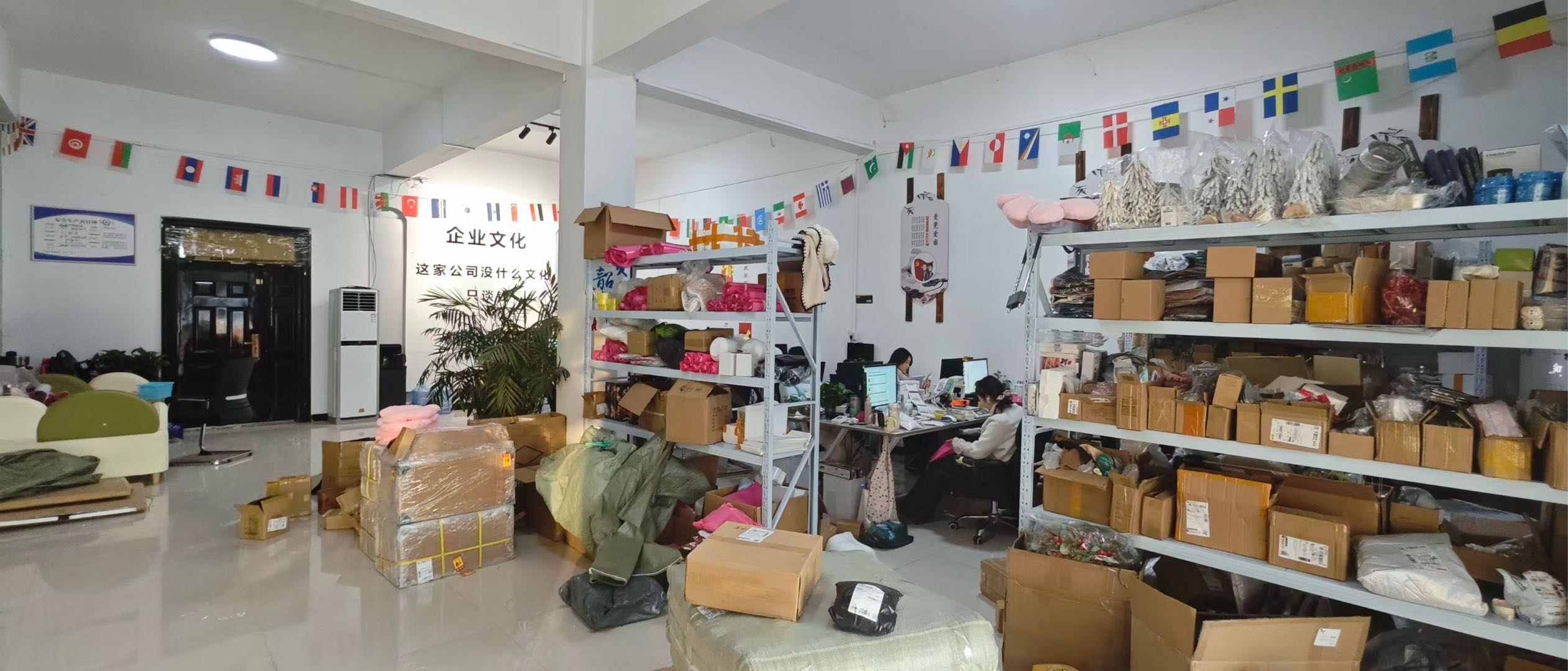 韩女士找合伙人App平台下单，单机150➕零套路，免费上私家车，长久项目