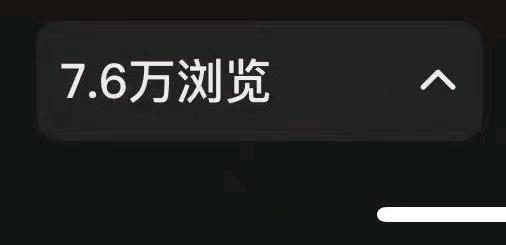 周女士抖音  小红书 视频号推广