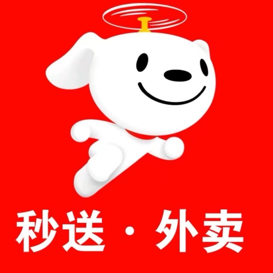 u客直谈实名认证谢女士