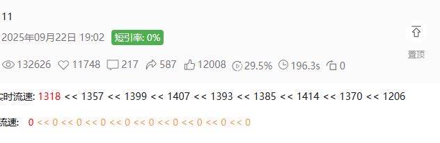 林凯其他供需视频号带货代运营