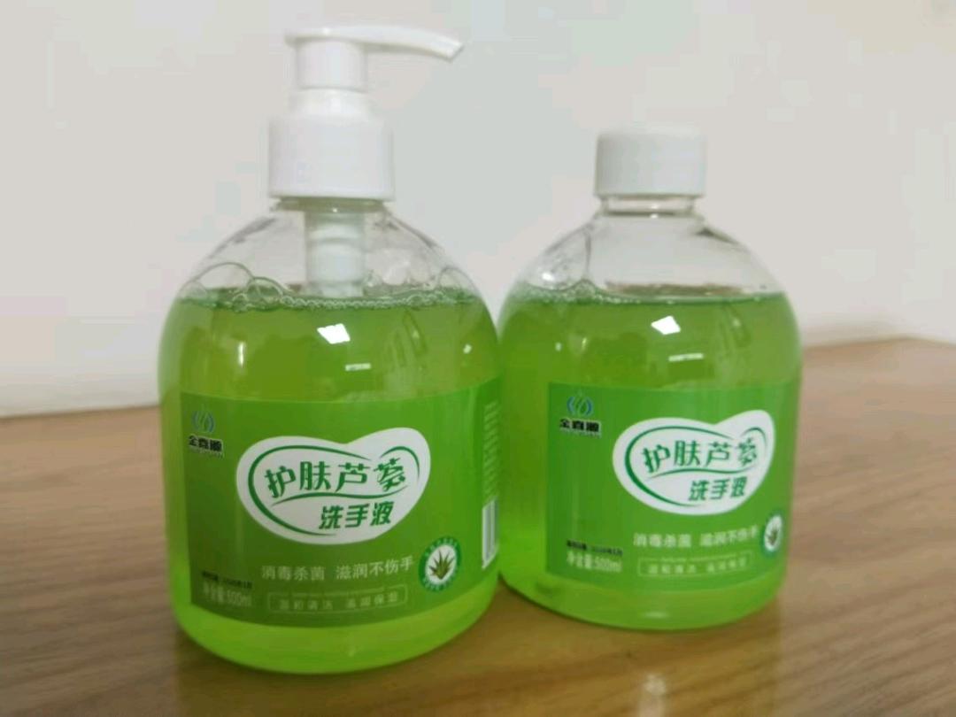 周超品牌货源提供玻璃水，油膜去除剂，洗手液产品