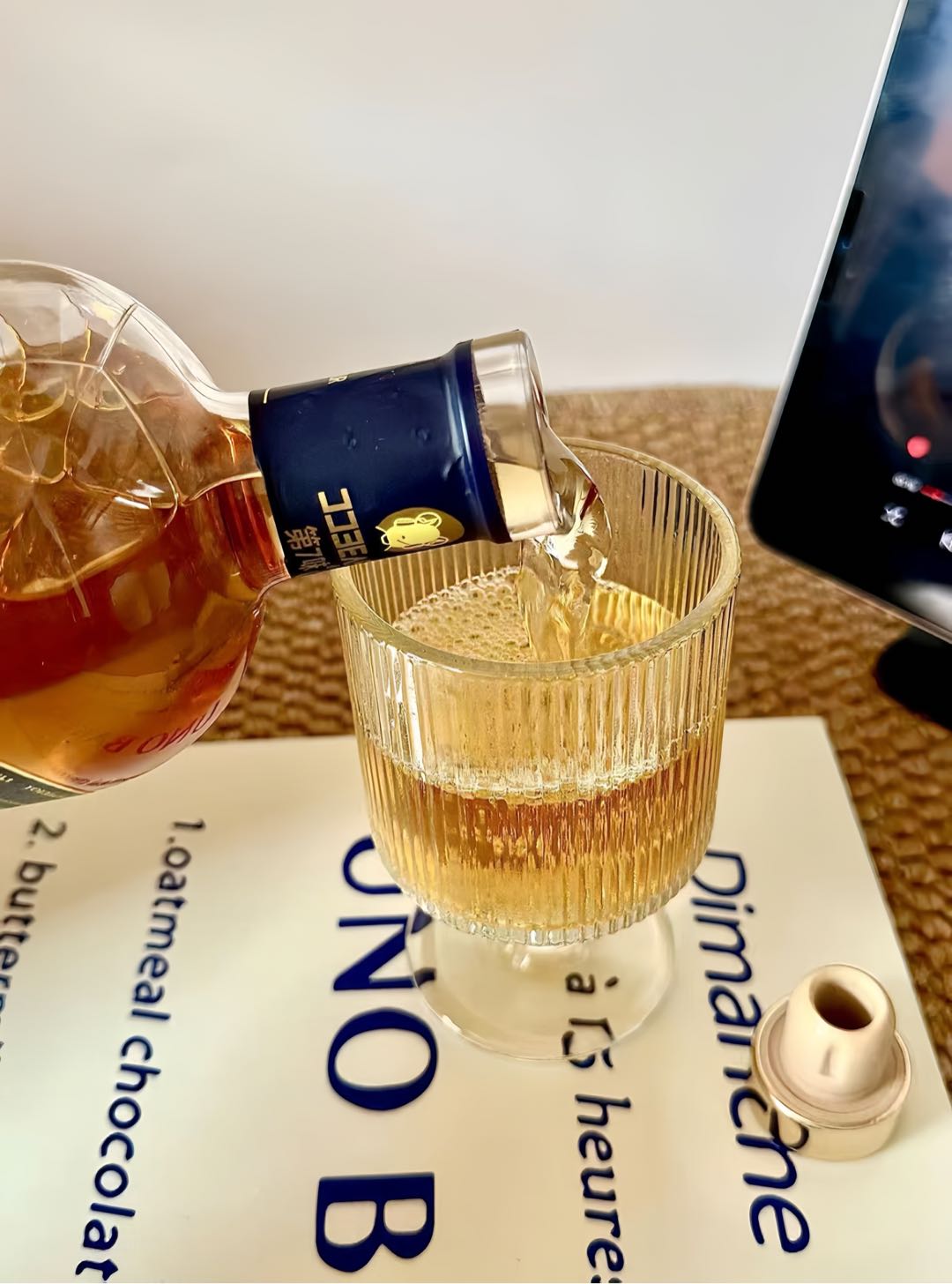 姚晓东第七味青梅酒，高端果酒寻求商户合作，批量合作有返，适合过节送礼聚餐等