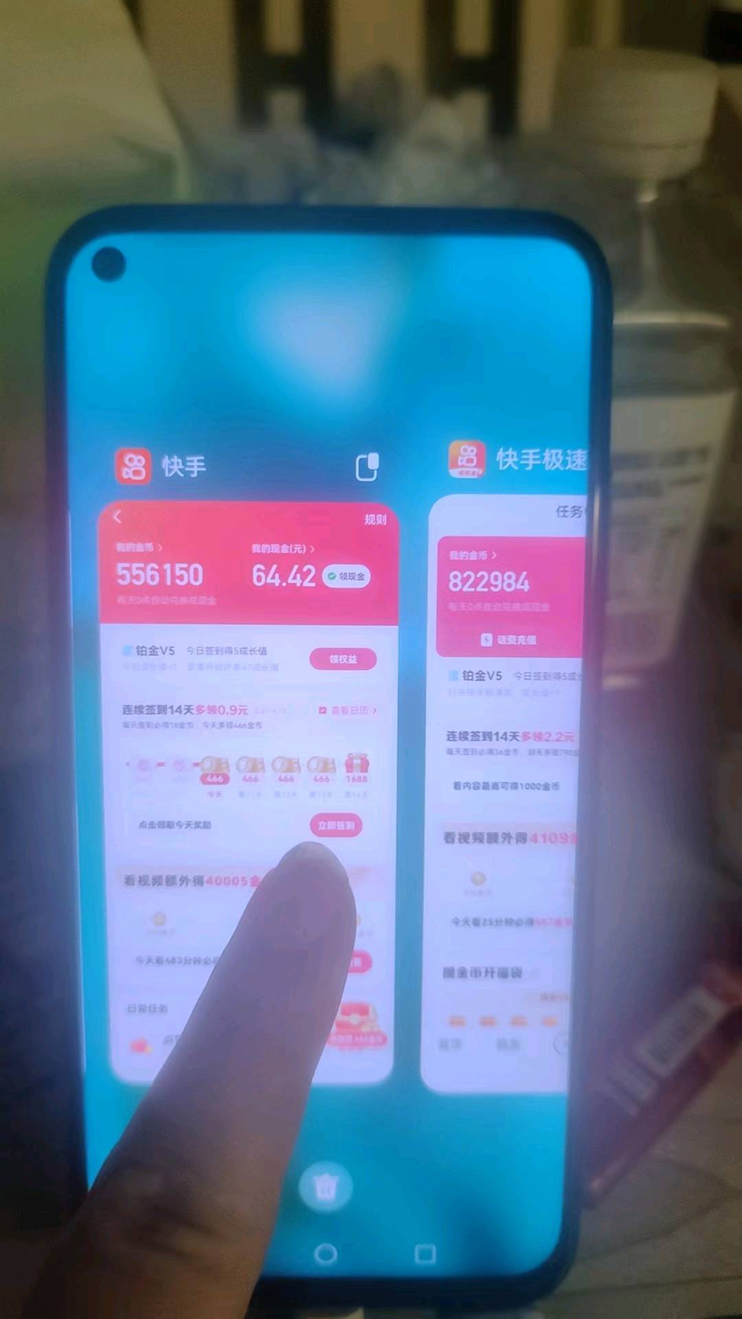 刘先生找合伙人