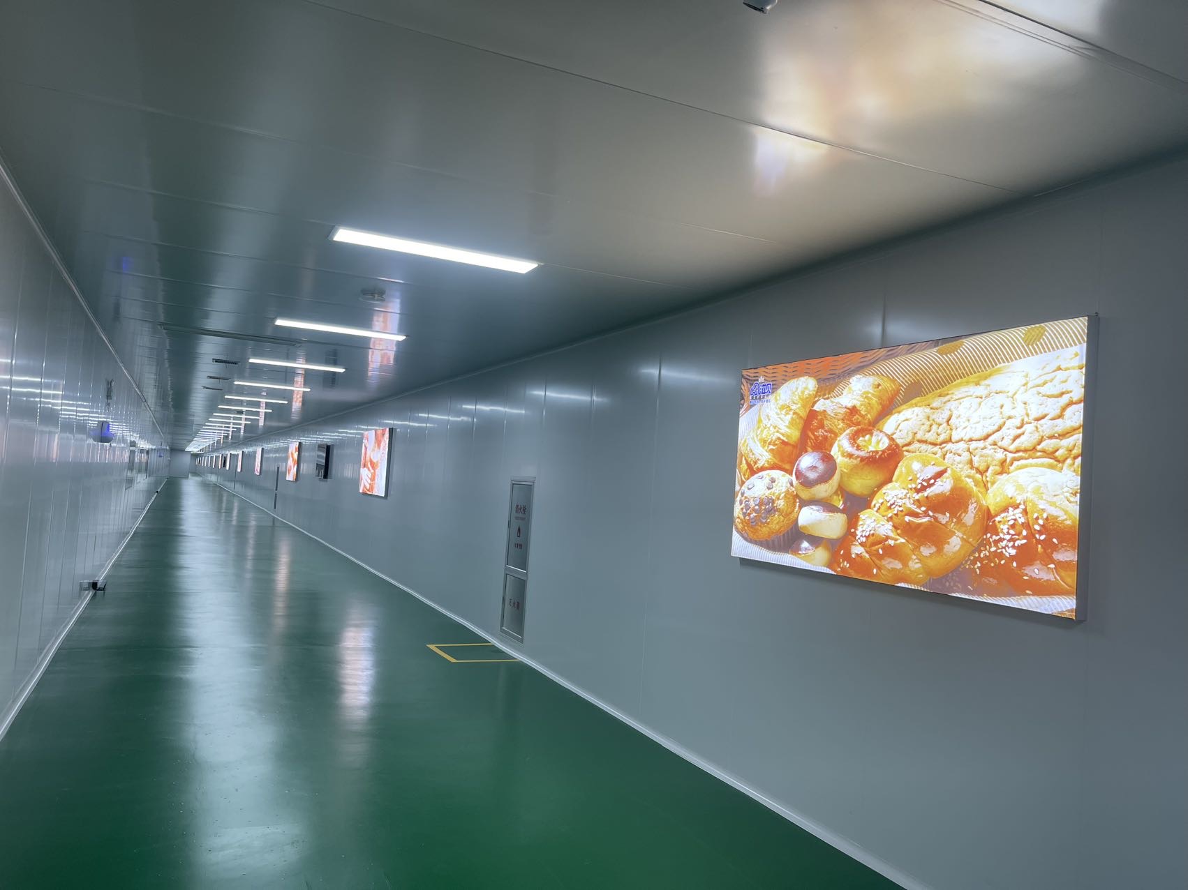 李金铭实力面包工厂，支持代工，寻线上线下渠道