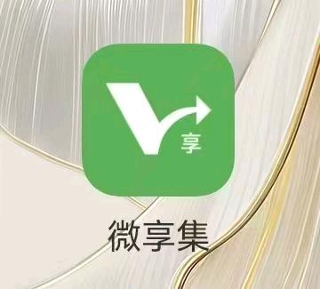 吴礼貌其他供需看广告赚钱，做团队，想赚多少钱自己说了算