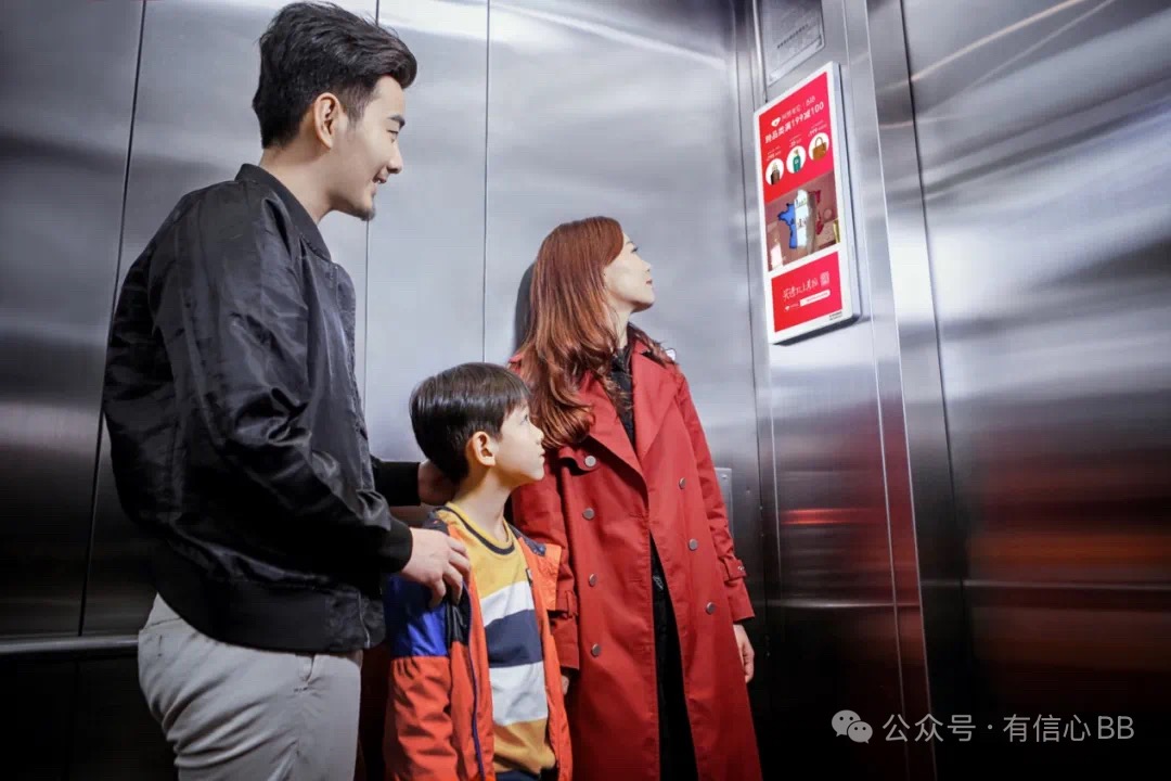 罗先生1元霸屏⼴告计划
