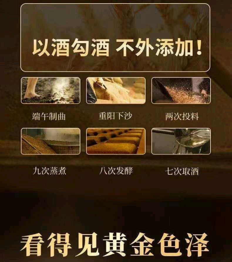 魏发强品牌货源