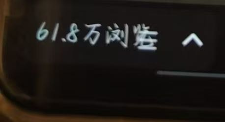 何庆找合伙人在家一部手机即可变现的小说推文