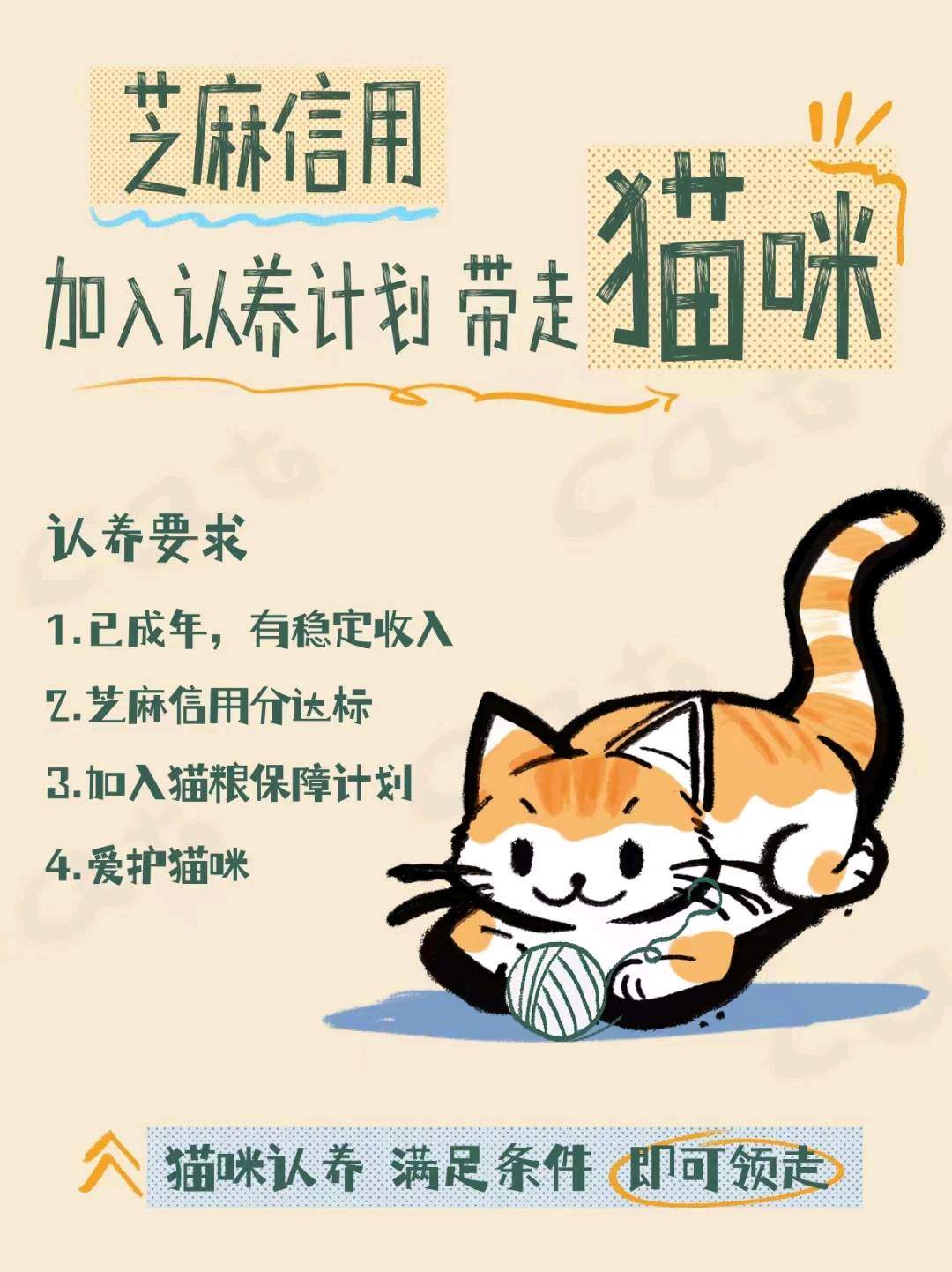 朱先生乙方信息提供宠物活体一站式服务，领养新模式，一单最少3000+