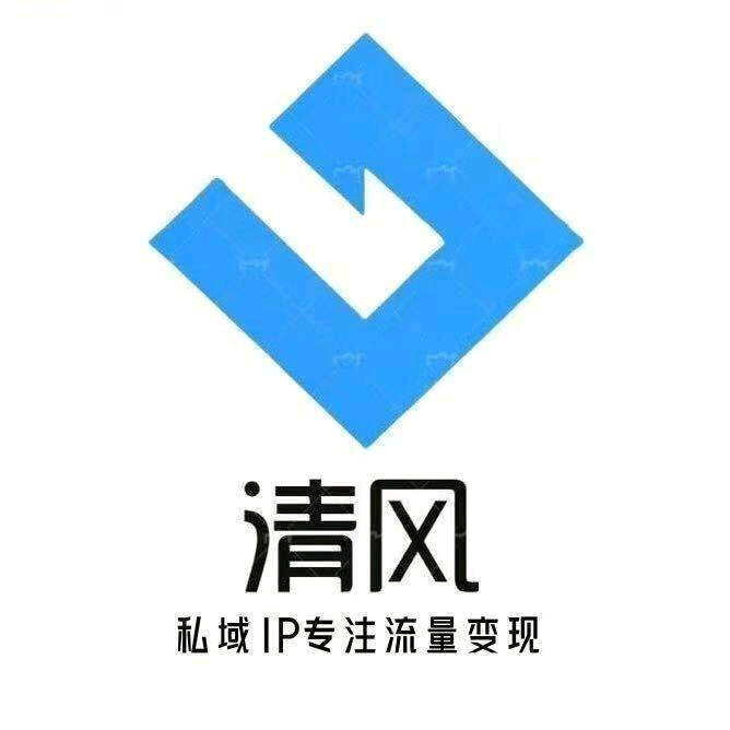 u客直谈实名认证张先生