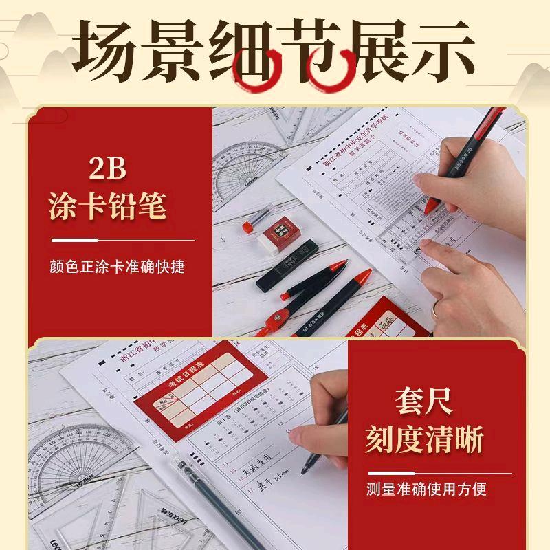 靳国双品牌货源