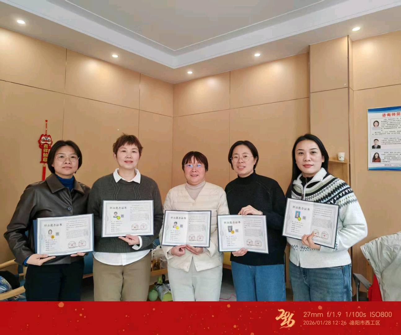 陈小军其他供需