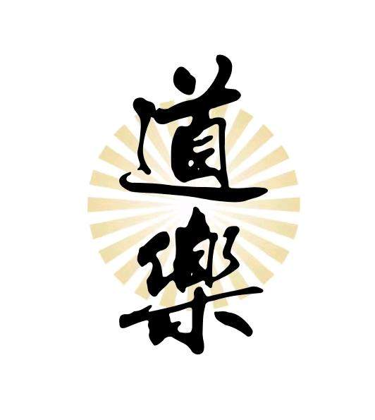 u客直谈实名认证杨先生