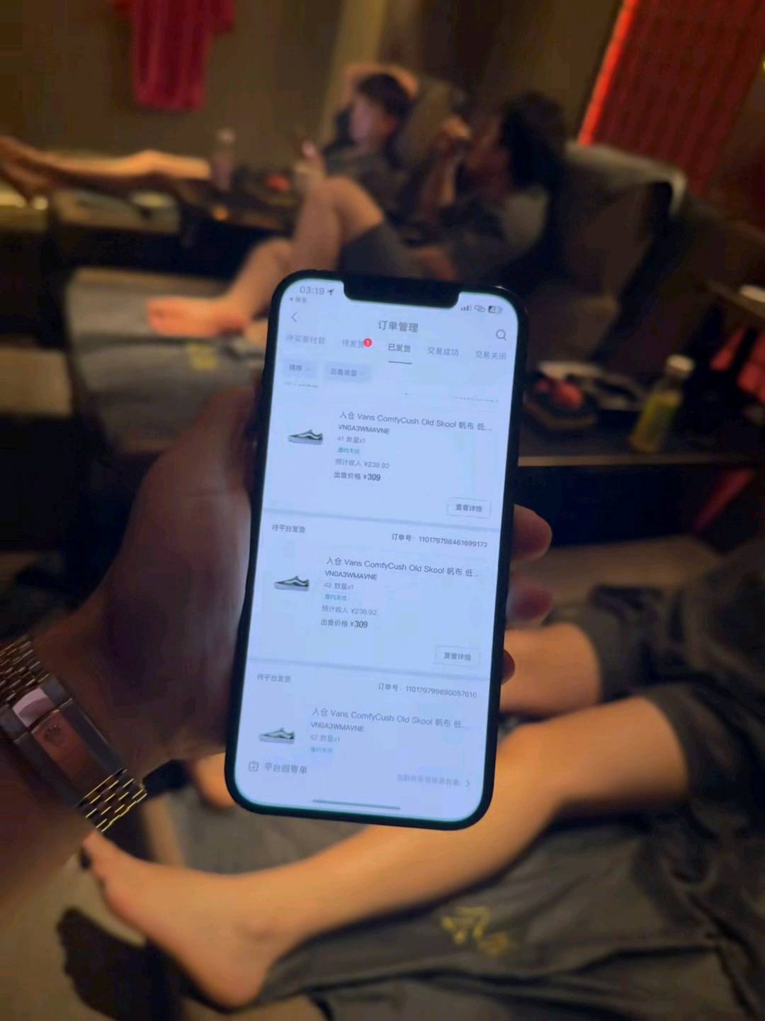 单先生得物搬砖项目，一单*一对一扶持，无门槛，上手快