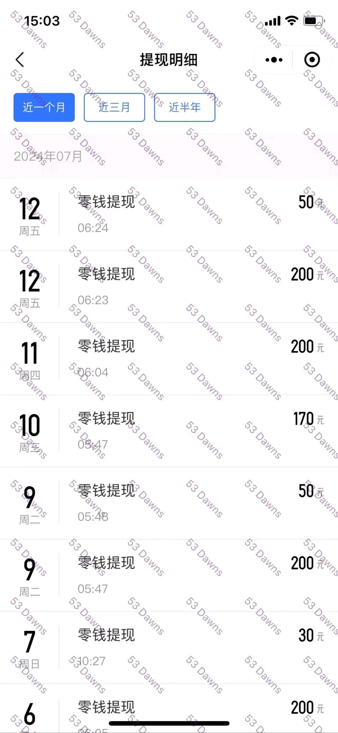 王家文截图项目1.5＿3.2,全国可做不限制地区