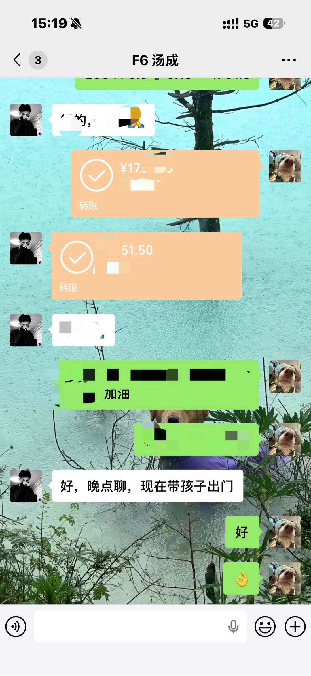 祝江山找合伙人
