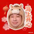 u客直谈兰利峰