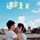 赵先生
