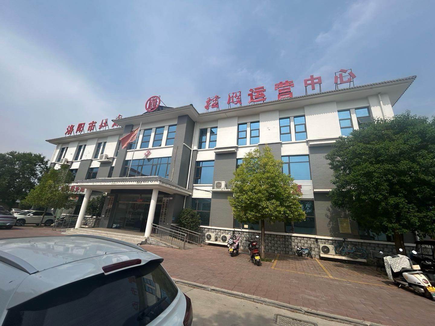 沈静品牌货源酒祖杜康全国招商：出厂价+政策扶持+风险兜底，诚邀你共拓白酒财富宏图