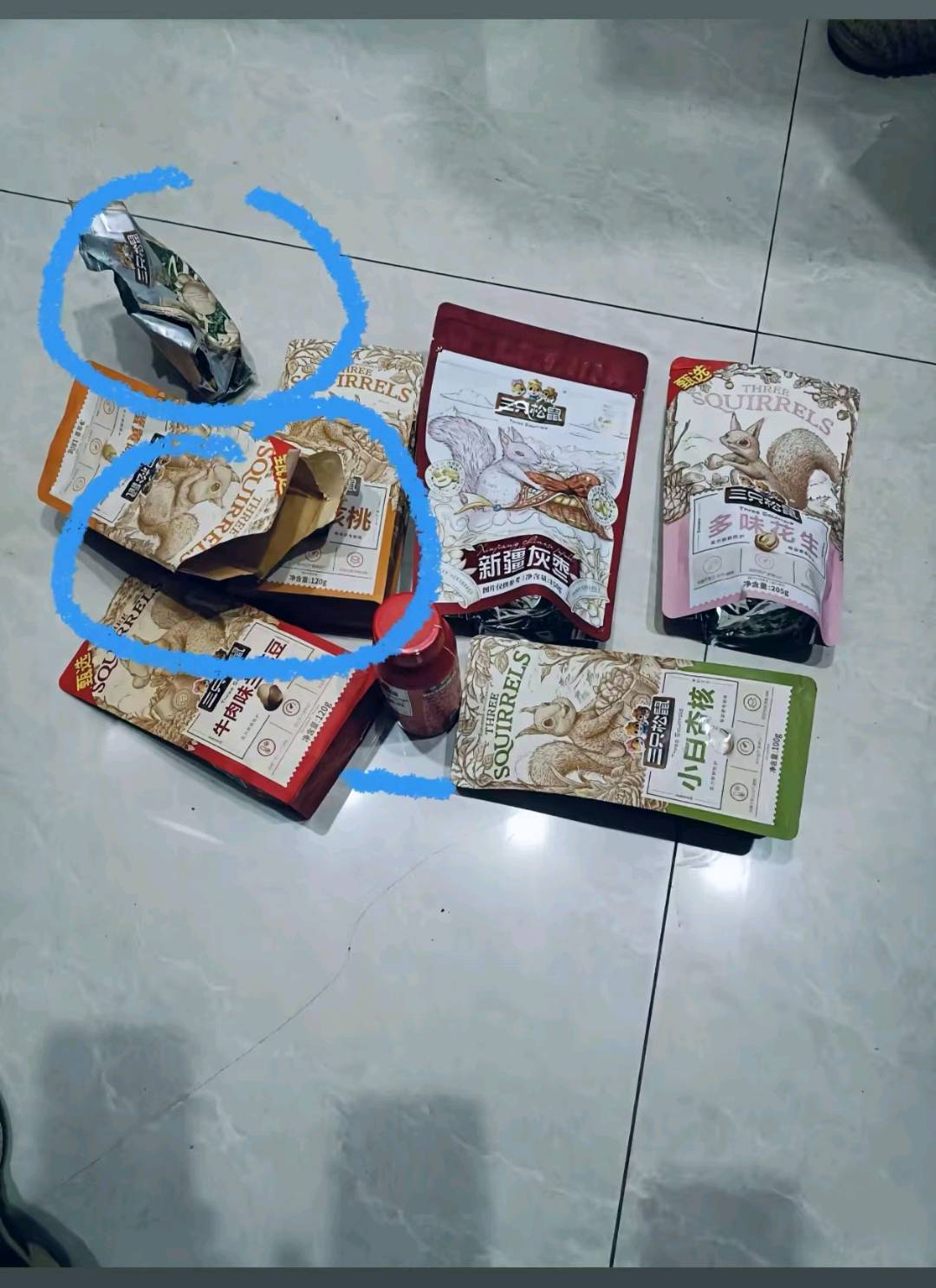纪永强品牌货源三只松鼠，百草味，良品铺子，遇见森林