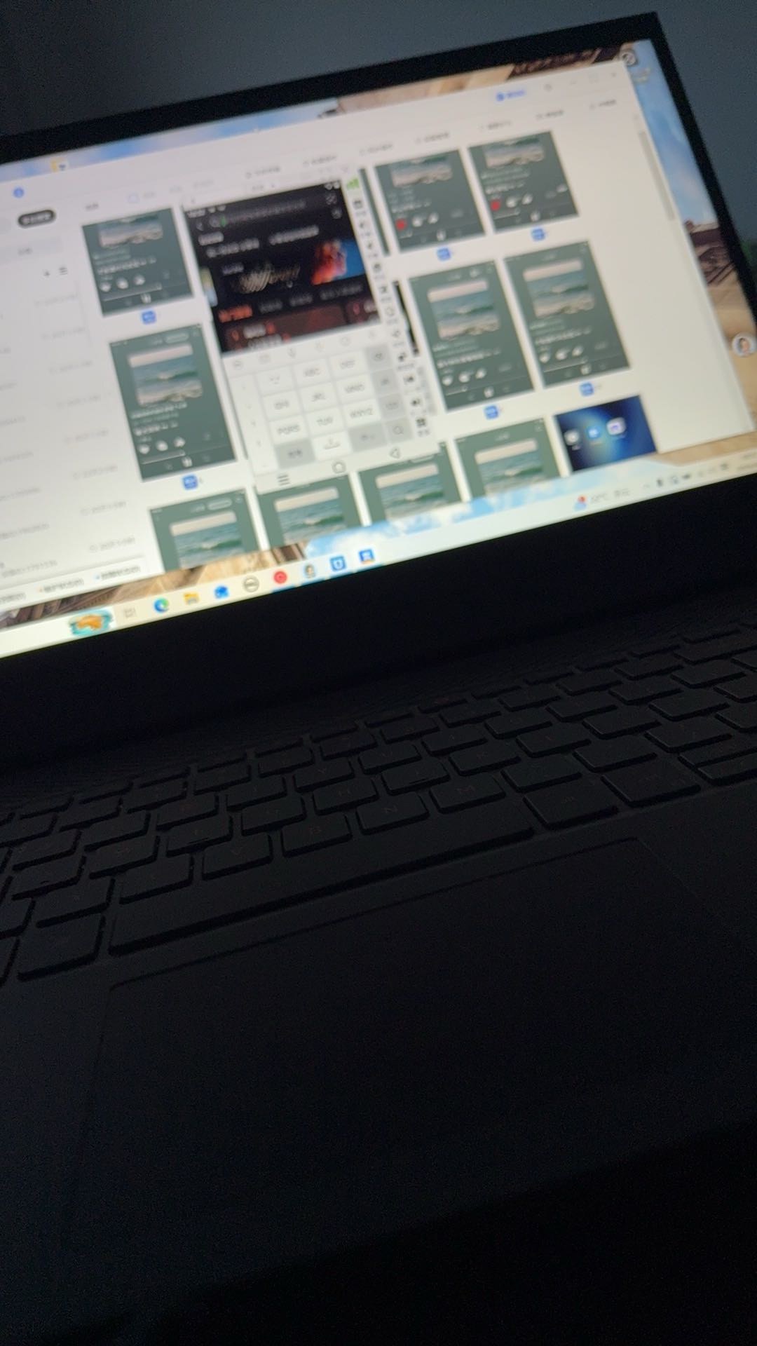 菅梦想找合伙人汽水音乐人项目