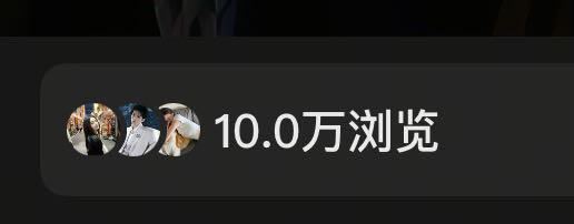 何女士其他供需