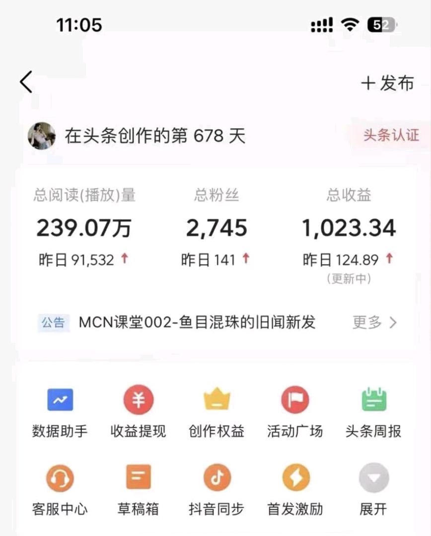 刘根其他供需