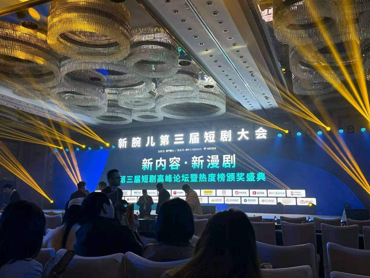 聂梦林抖音AI漫剧版权合作，快速上架享平台收益分成