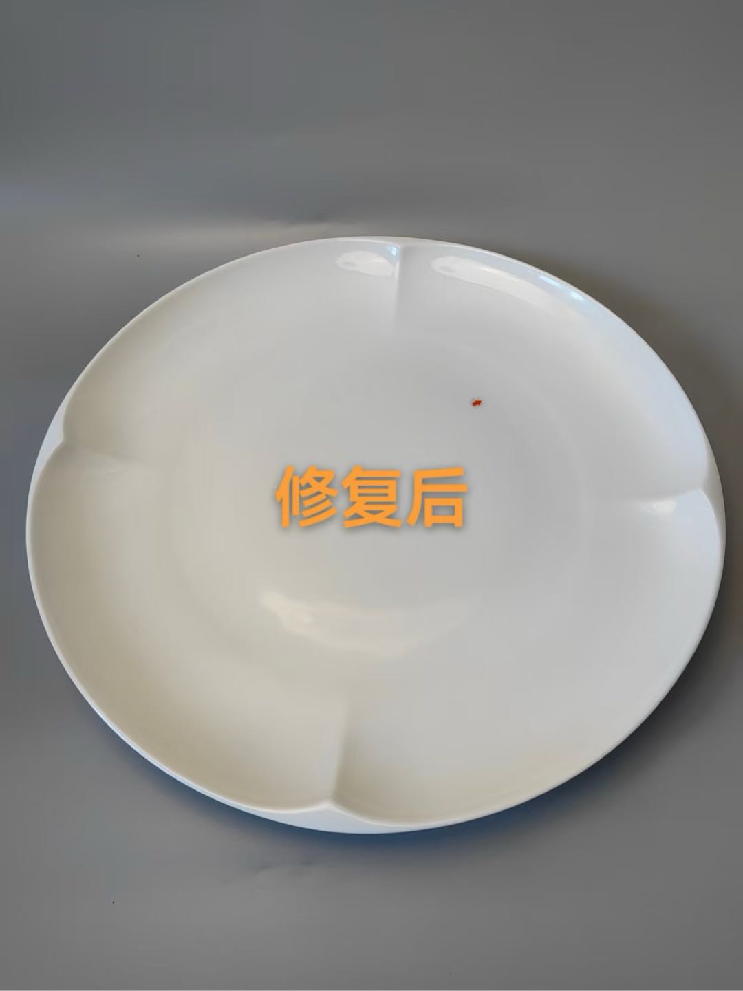 王晓晨其他供需高端酒店瓷器无痕修复。有单你就来。