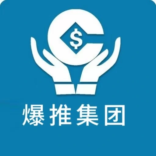 u客直谈实名认证周先生