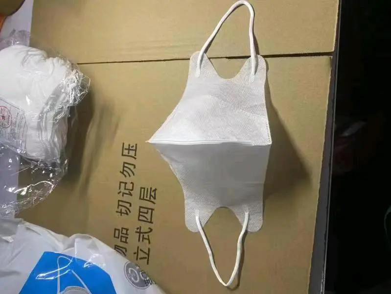 刘先生品牌货源处理库存口罩