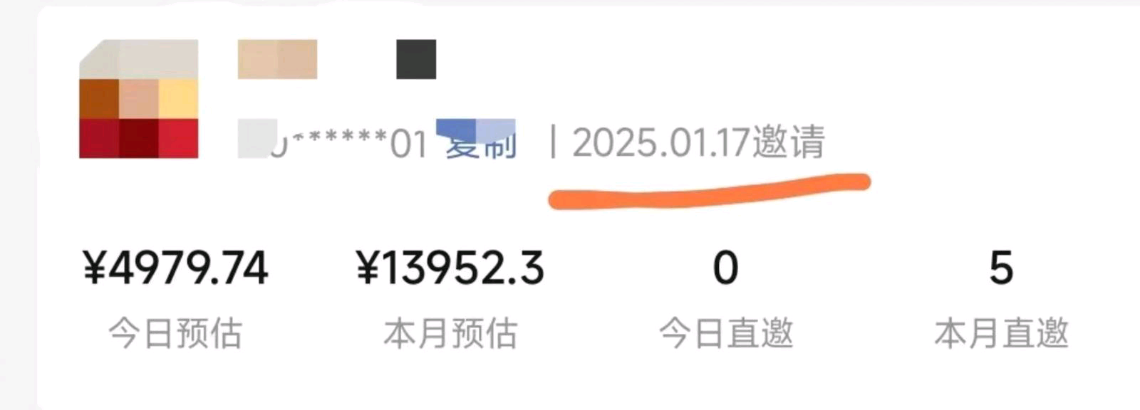 王先生其他供需手游游戏，小白也能上手，不投资免费带