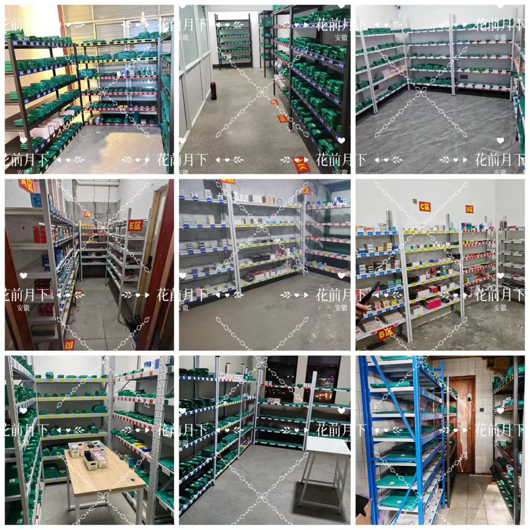 张先生其他供需情侣用品无人自售外卖店