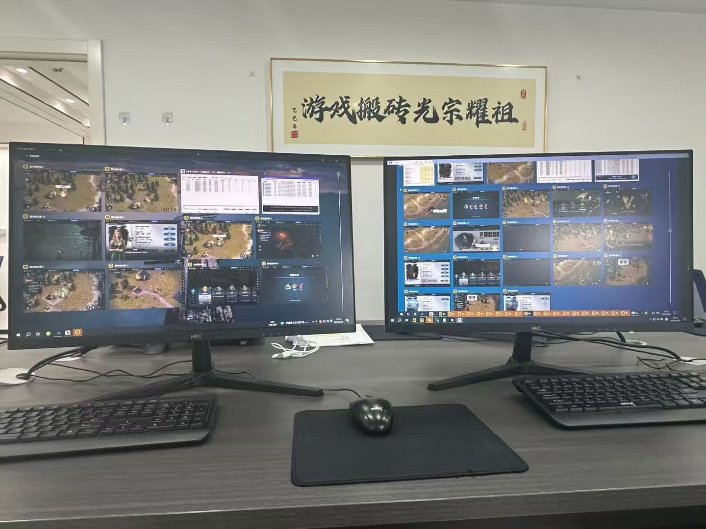 陈先生其他供需