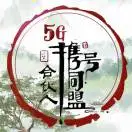 朱佳兴