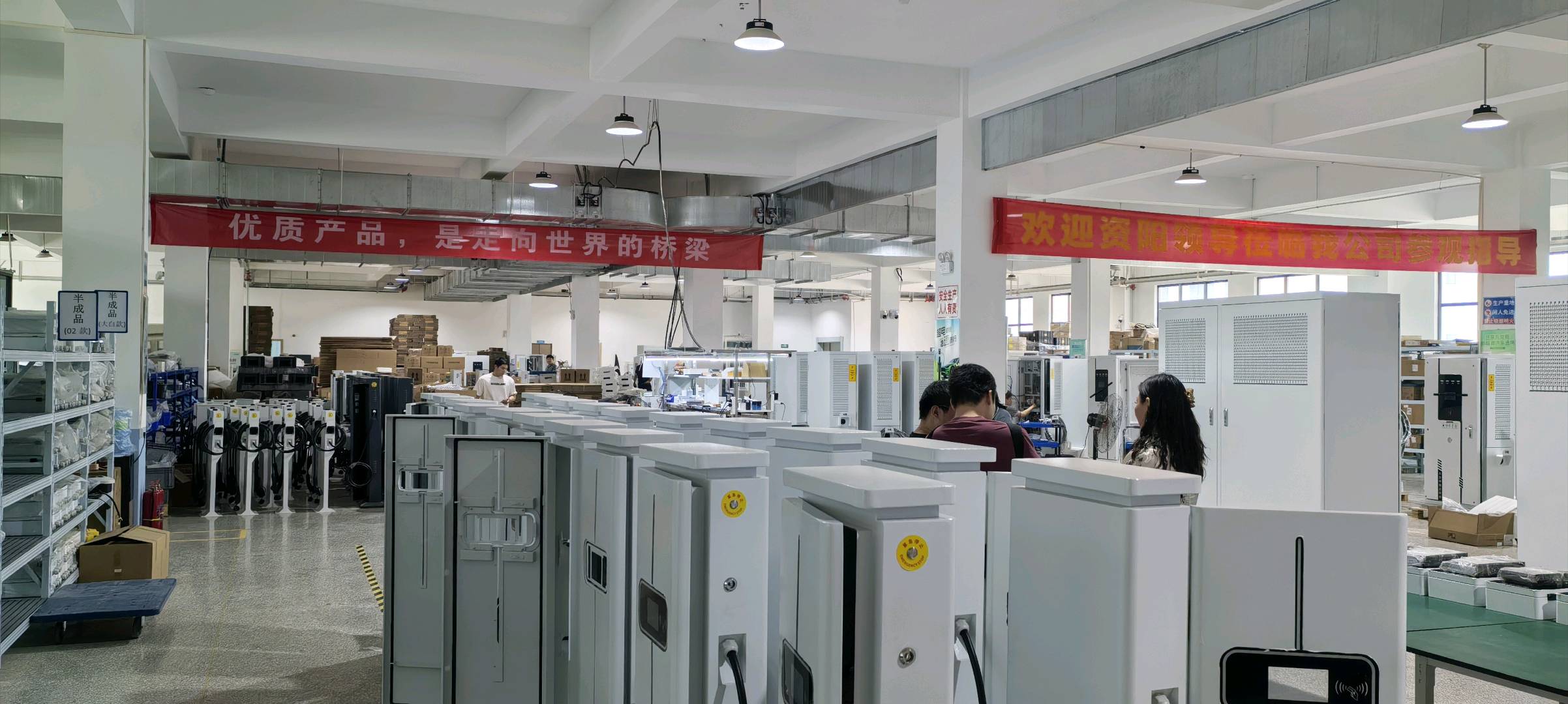 李先生品牌货源