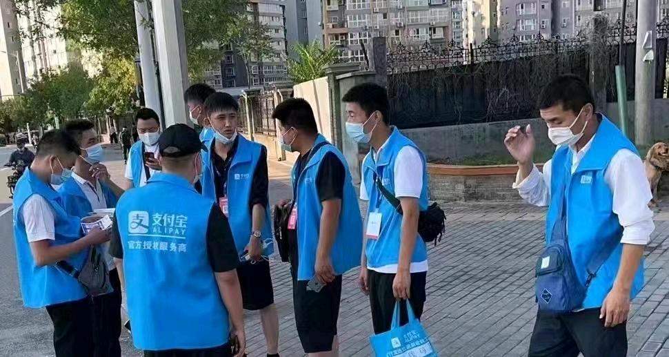 李先生地推项目给商店更新支付宝贴纸，每单25元 每天50单