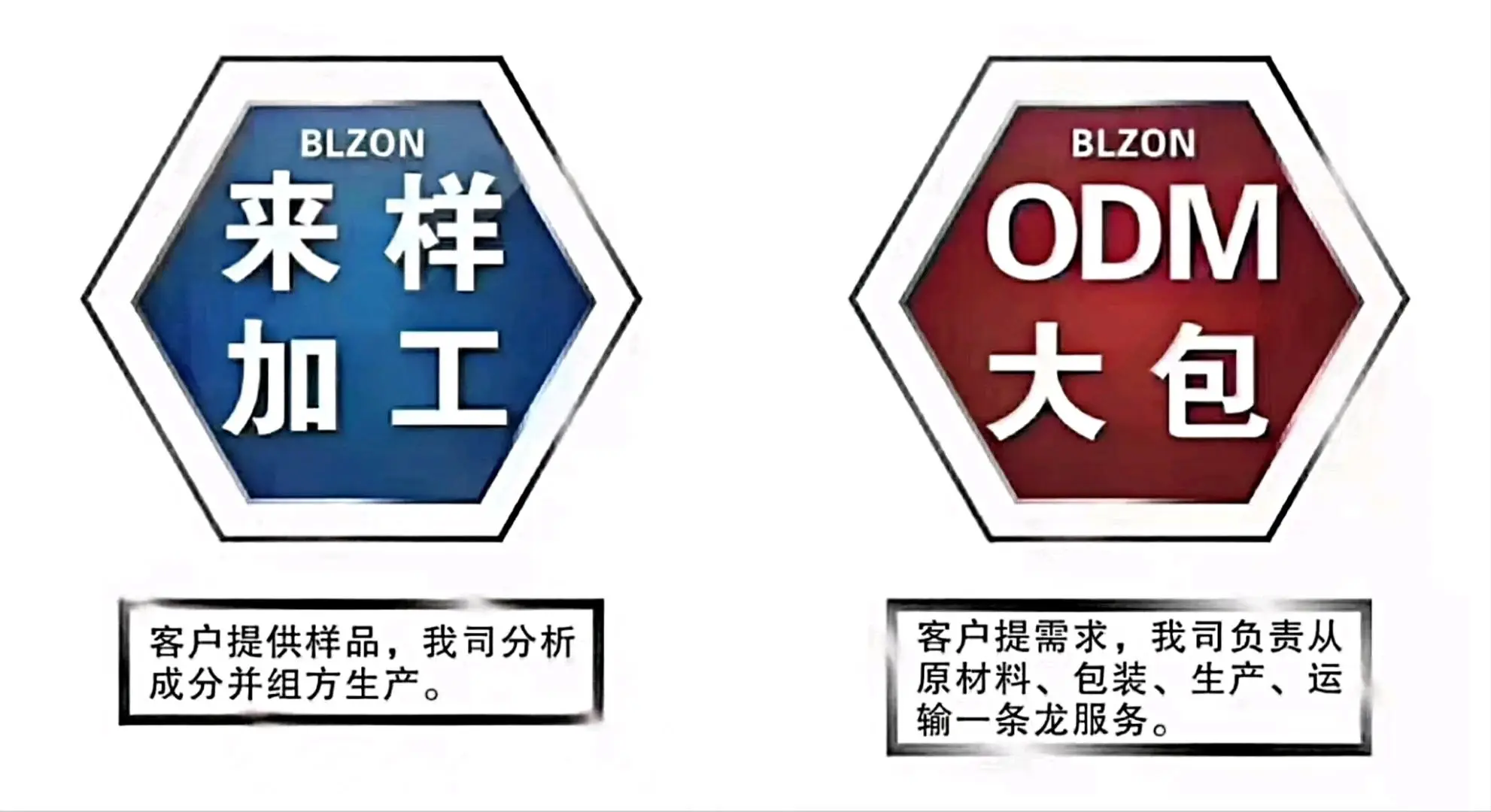 曹先生品牌货源