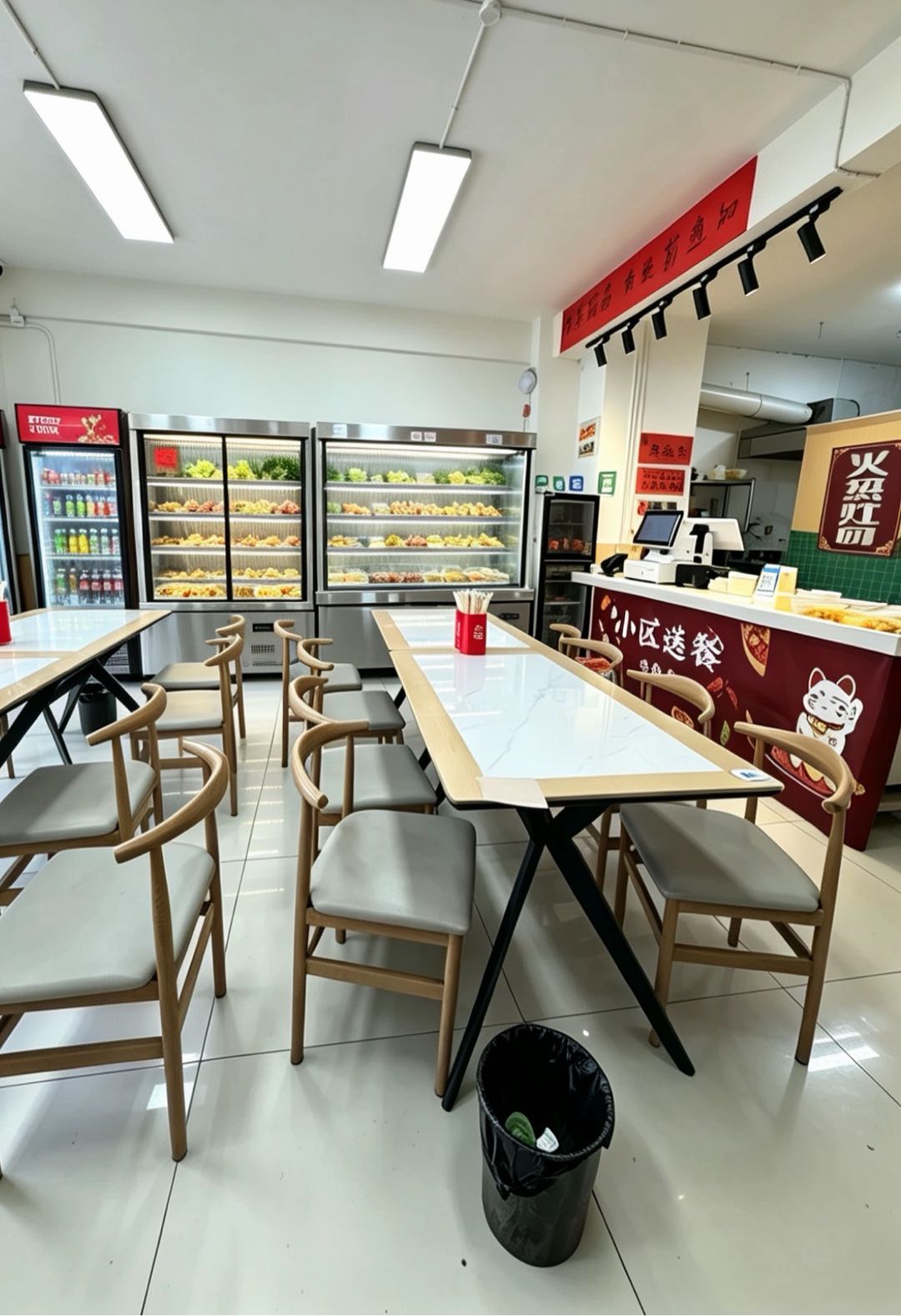 邵女士呼兰老街麻辣烫自营老板寻找合作伙伴，可加盟可合伙开店
