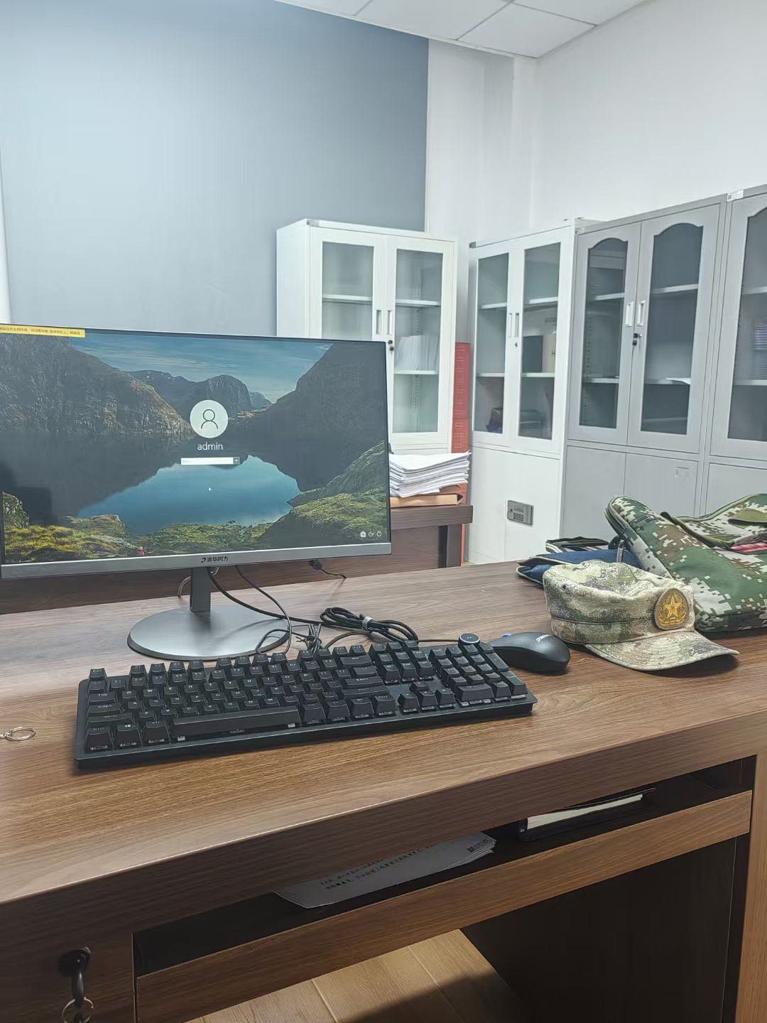 杨平小程序开发App开发