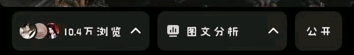 陶先生其他供需合规绿色小说推文推广,配备独立微信管理后台,收益每日结清,新手全套指导